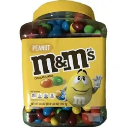 Pomo M & M 3lb Peanut