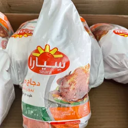 Pollo entero 1.3 kg 