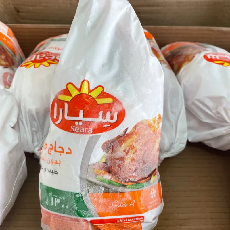 Pollo entero 1.3 kg 