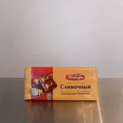 Chocolate con leche Pobeda con sabor a crema