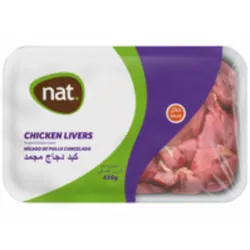 Hígado de pollo congelado Nat (450 g / 15.87 oz)