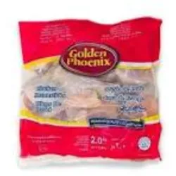 Paquete de Pollo 2kg