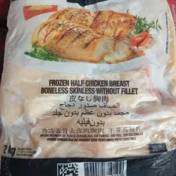 Pechuga de Pollo