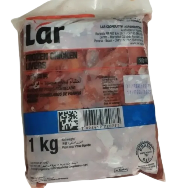 Hígado de pollo 1kg