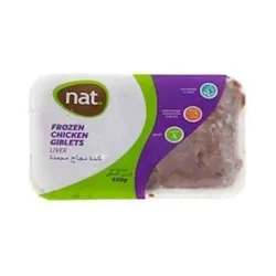 Hígado de Pollo NAT 450g