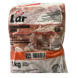 Hígado de 1kg