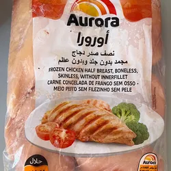 Pechuga de pollo 