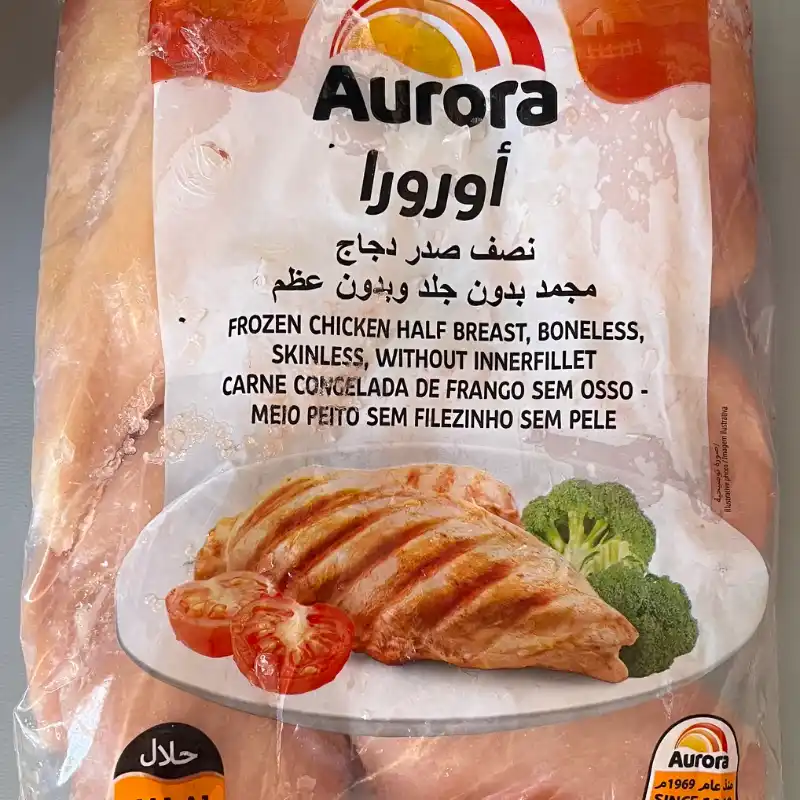 Pechuga de pollo 