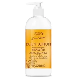 Crema Corporal con Manteca de Karité