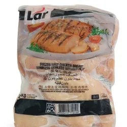 Pechuga de Pollo Entera 