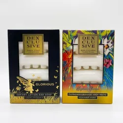 Jabón Dexclusive (pack de 4)