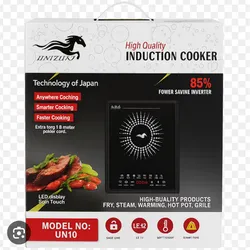 Hornilla  de inducción 