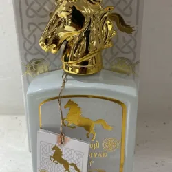 Perfume 