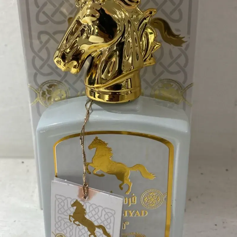 Perfume 