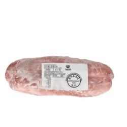SOLOMILLO DE CERDO