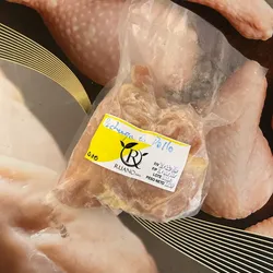 Pechuga de pollo 1 kg