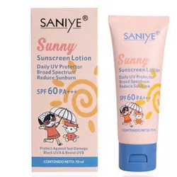 Protector solar Sunscreen 70ml