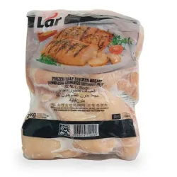 Pechuga de Pollo 2kg