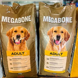 Comida para mascotas ADULT 20KG