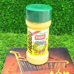 Adobo sin pimienta.BADIA