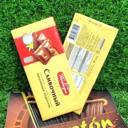 🍫Chocolate con crema de leche