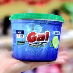 Crema lavaplatos  .Limon 800g