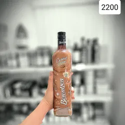 Crema licor de caramelo. BERENTZEN