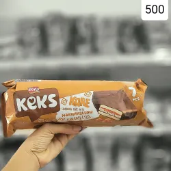 Galletas rellenas de malvaviscos y caramelo con cubierta de chocolate. KEKS