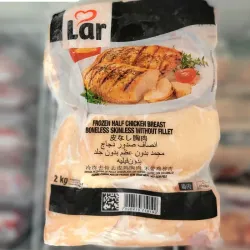 Paquete de pechuga de pollo. LAR