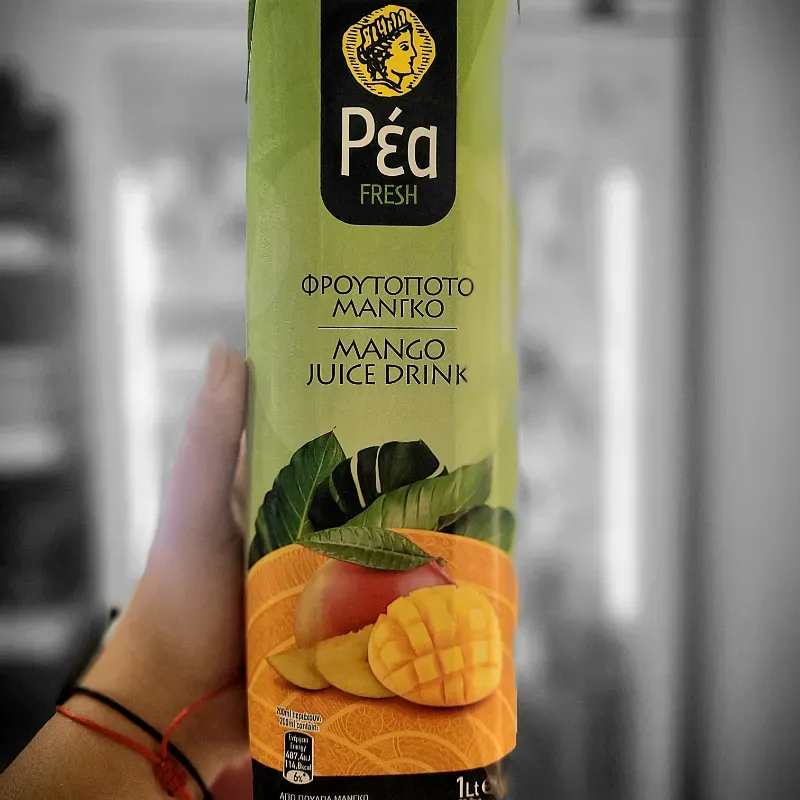 Jugo 1lt 