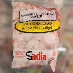 Mollejas de pollo.SADIA