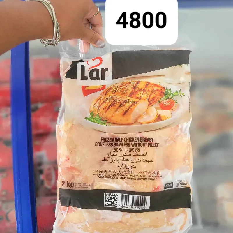 Paquete de pechuga de pollo. LAR