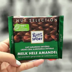 Peter Almendras y leche.RITTER SPORT