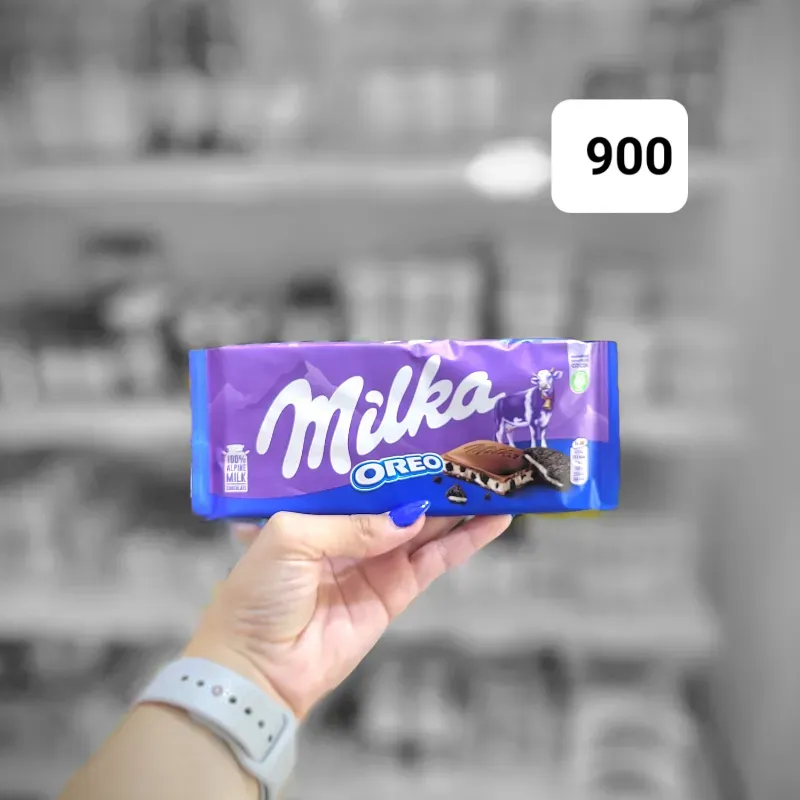 Peter milka.OREO