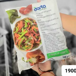 Pimientos Rojos y Verdes 