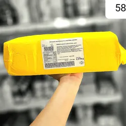 Queso gouda 