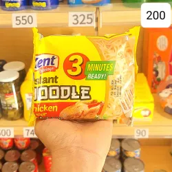 Sopa instantánea sabor a pollo .KENT