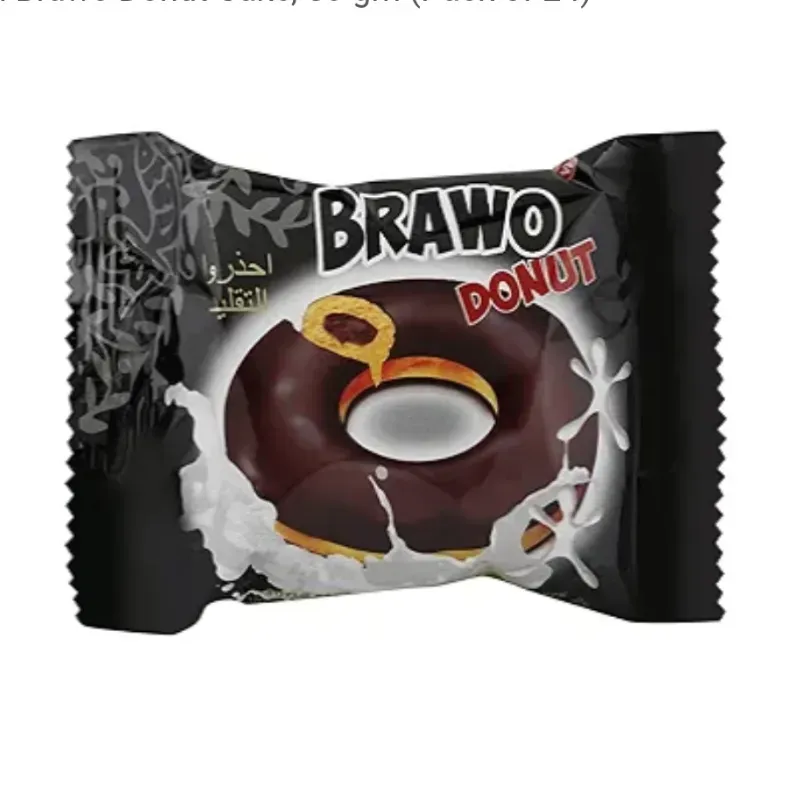 Brawl Donut Cake