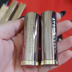 Pinta labios Vibradores💄