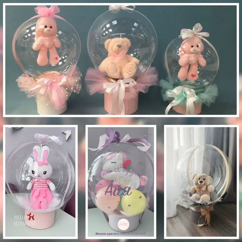 Caja con globo burbuja y peluches 💖💞✨💖💞✨💖