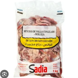 Molleja de Pollo 1kg