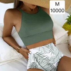 Bikini Blanco y Verde