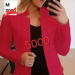 Blazer rojo