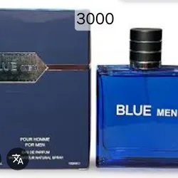 Blue men