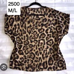 Blusa animal print 