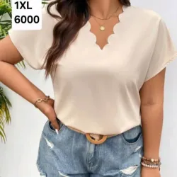 Blusa beige