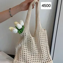 Bolso tejido