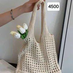 Bolso tejido
