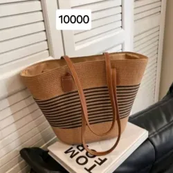 Caetera de paja a rayas