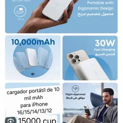 Cargador portátil 10 000mAH